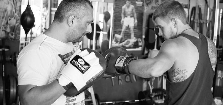 BOXING FITNESS COURSE
